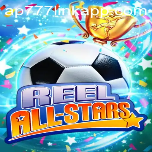 ReelAllStars: An Engaging Virtual Adventure Unveiled